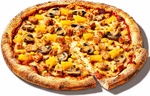 Chicken Apache ( 9" Small Pizza )